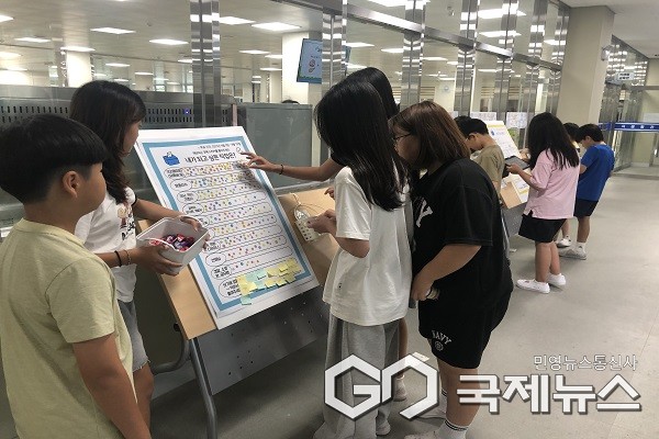 (제공=청주교육지원청)