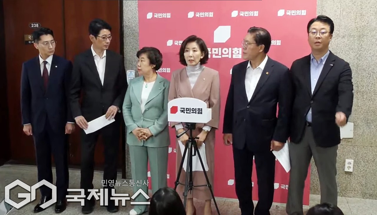 ▲국민의힘 국회 법제사법위원회 위원들은 9일 오후 국회에서 기자회견을 열고 검찰청 해체 정부조직법 개정안 즉각 중단되어야 한다고 촉구하고 있다./사진=이용우 기자 