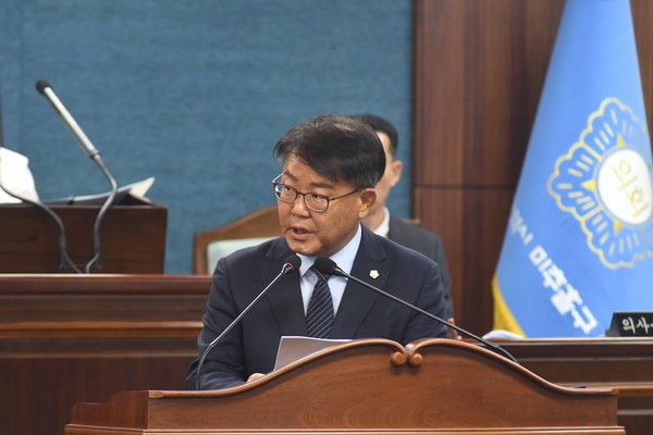 미추홀구의회 이수현 의원