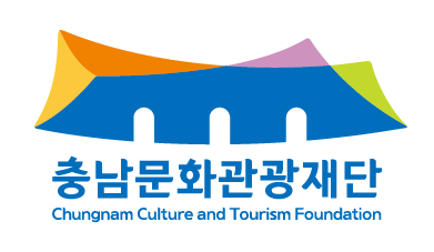 충남문화관광재단