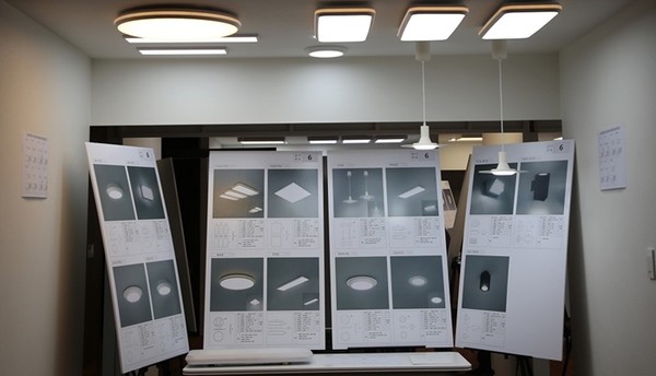 (사진제공=LH) '25년 조명기구 디자인 공모전 - 대상 ㈜바이더엠