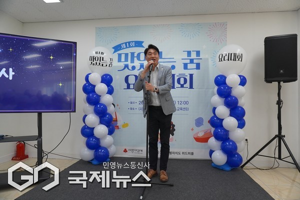 제주도의회 강경문 의원은 7일 열린 제1회 맛있는 꿈 요리대회에 참석해 아이들의 꿈을 응원했다.[사진=문서현 기자]