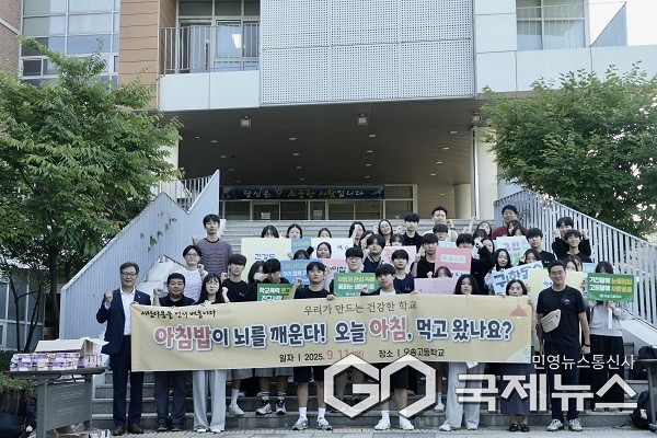 (제공=충북도교육청)