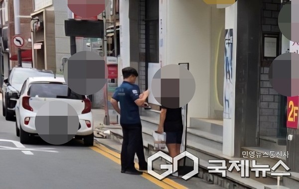 사진/경남경찰청