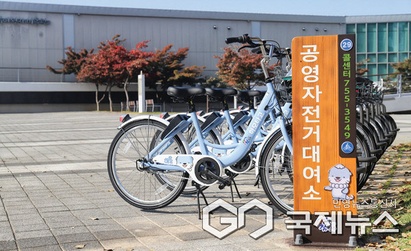 공영자전거 하모타고 사진/진주시