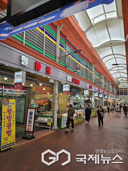 월배신사징 내 필마트 모습(사진 =국제뉴스 통신사 백운용 기자)