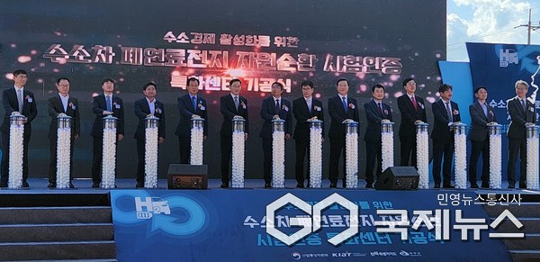 (사진=전북자치도청 제공)