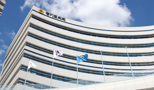 경기도의회 전경. 사진제공=경기도의회