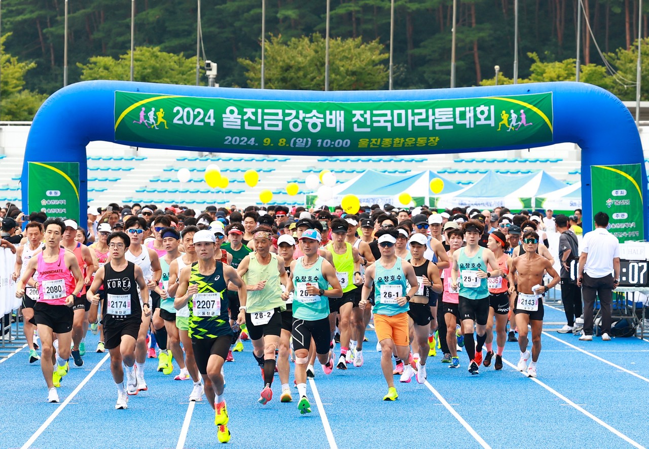 지난 2024년 열린 울진금강송배 전국 마라톤대회 경기 (사진제공=울진군)