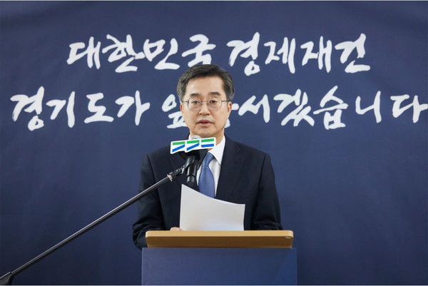 김동연 경기도지사. 사진제공=경기도청