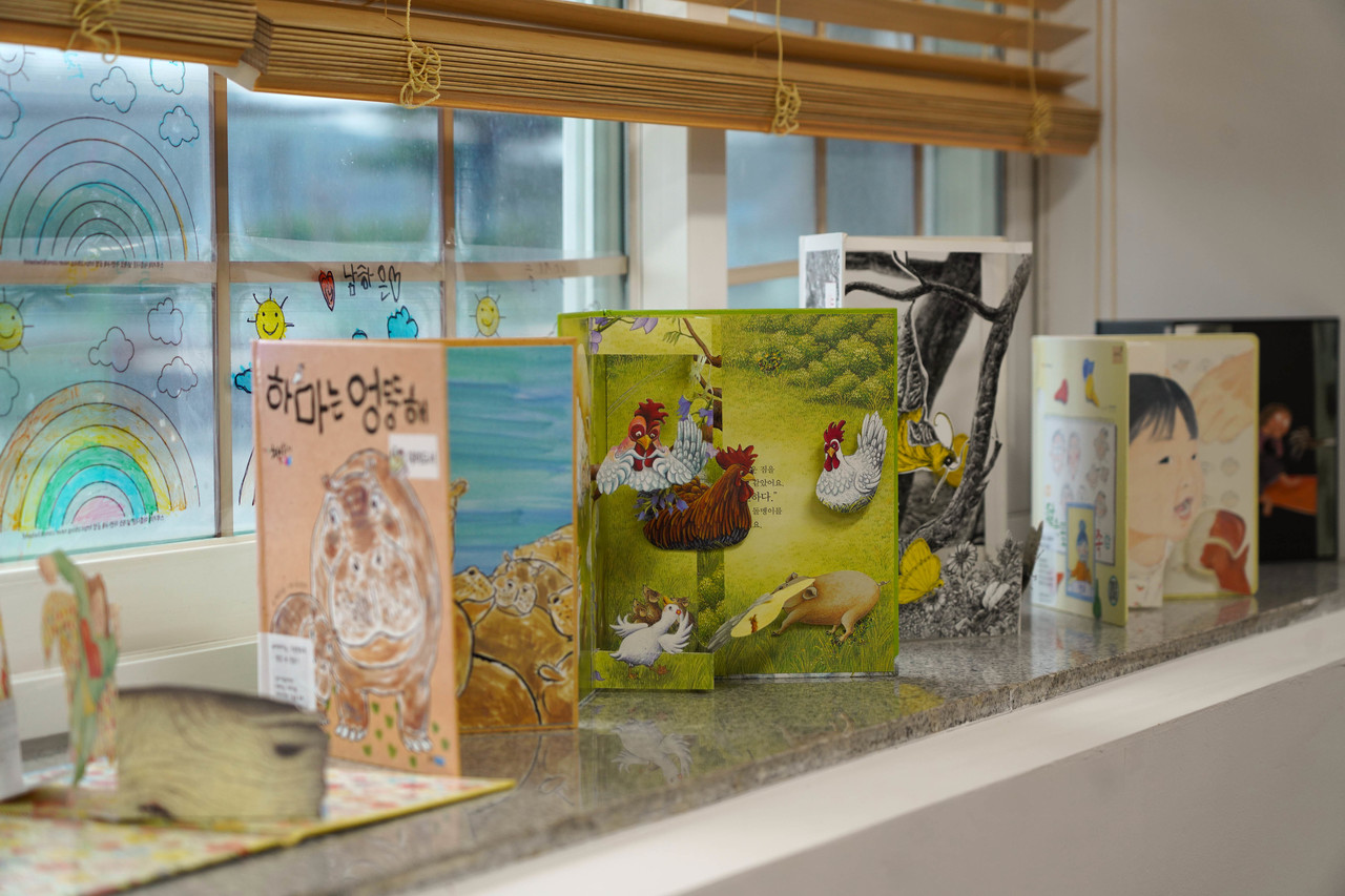 (사진제공=울진군)