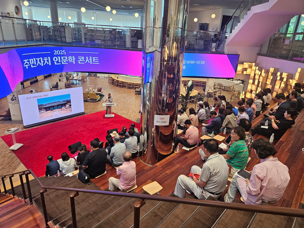 <사진제공=남양주시>