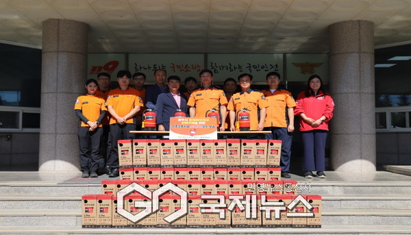 영주소방서, 영주시 이·통장연합회 소화기 전달