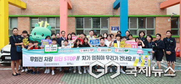 이상일 용인특례시장은 12일 수지구 현암초등학교에서 교통지도 봉사에 참여했다(사진=용인시)