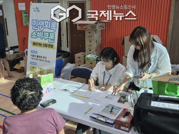 민생회복 소비쿠폰 신청 모습 (사진=아산시)