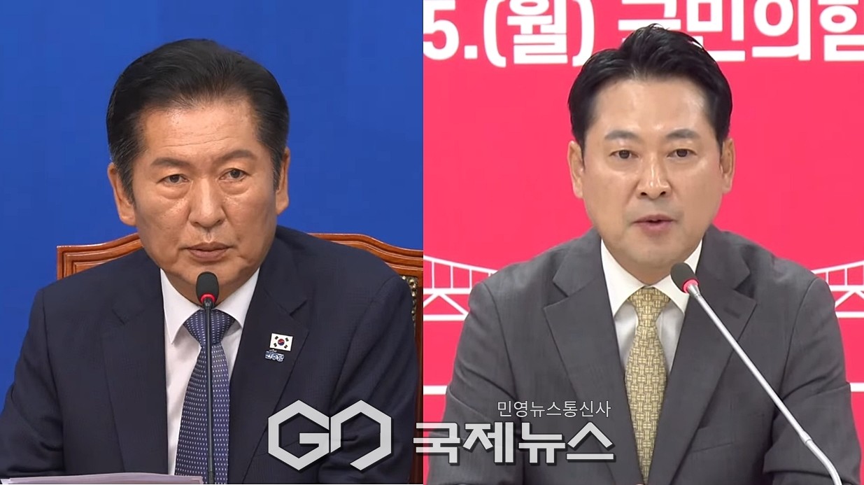 ▲정청래 더불어민주당 대표와 장동혁 국민의힘 대표는 15일 각 당의 최고위원회의에서 내란특별재판부 설치와 관련해 모두발언을 하고 있다./사진=이용우 기자 