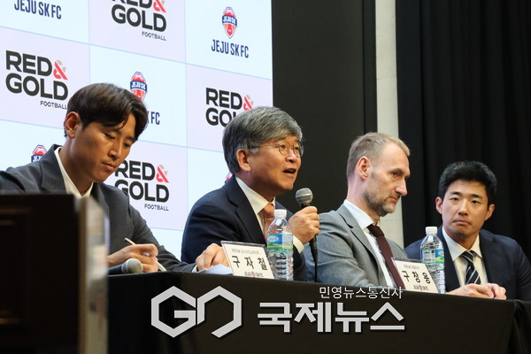 15일 서울 마포구 스탠포드 호텔에서 열린 제주SK와 R&G FOOTBALL의 파트너십 기자회견에서 구창용 대표이사가 발언하고 있다. (사진/이윤성 기자)