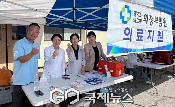 경기도의료원 의정부병원,‘CRC 열린음악회’ 현장서 응급의료 지원.(사진제공.의정부병원)