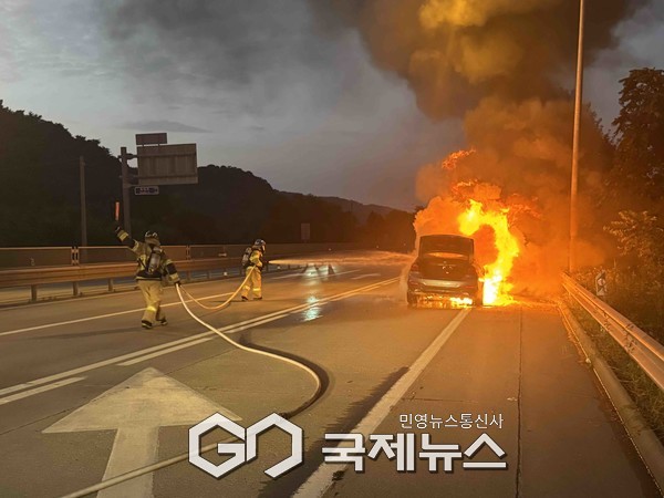 사진제공/원주소방서