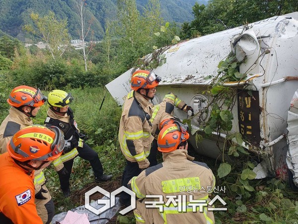 사진제공/삼척소방서