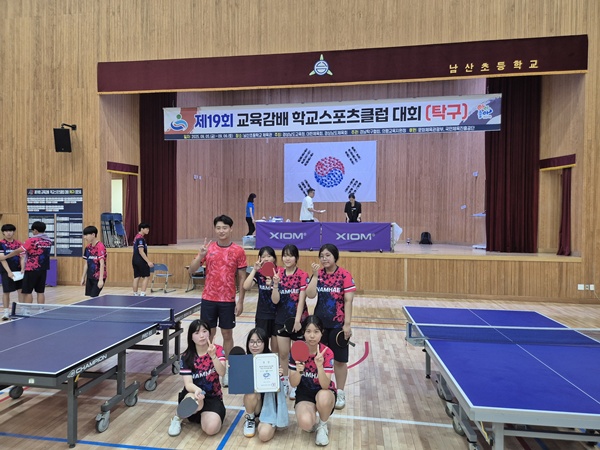 (사진제공=창선중학교)탁구부 선수들의 모습