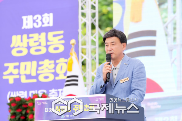 ▲광주시 ‘제3회 쌍령동 주민총회 및 쌍령마을축제’에서 방세환 광주시장이 축사를 하고 있다 <광주시 제공>