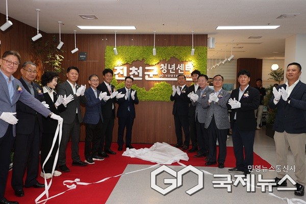 (제공=진천군청)