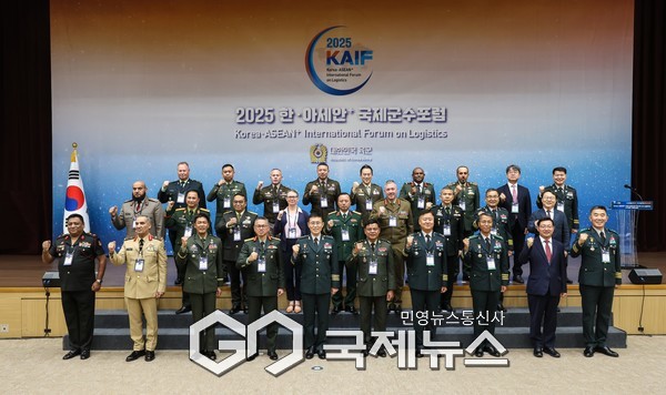 육군, '2025 한·아세안 역대 최대 규모 17개국...국제군수포럼 개막.(사진제공.육군)