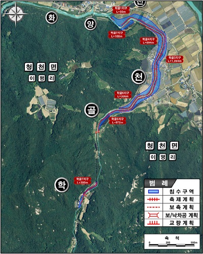 학골 자연재해위험지구 정비사업 평면도.(제공=괴산군청)
