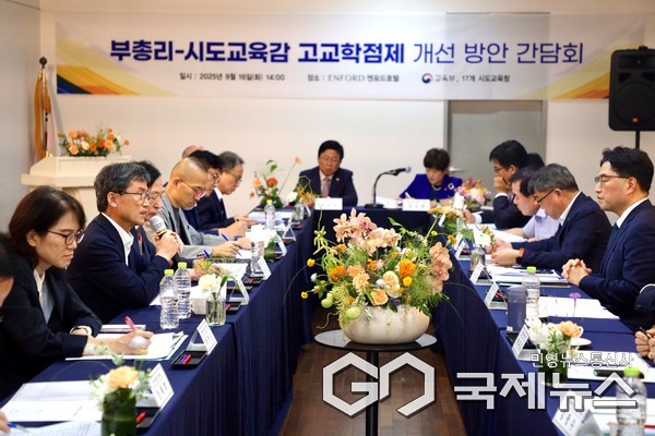 (사진제공=울산교육청) 천창수 울산교육감, 최소 성취수준 보장 지도 3년 유예 요청 발언하고 있다.