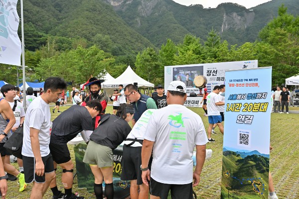 <사진제공=정선군>