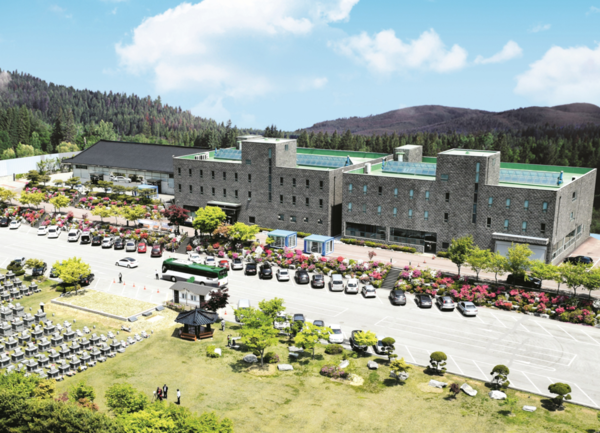 효원가족공원 전경(자료=중구청 제공)