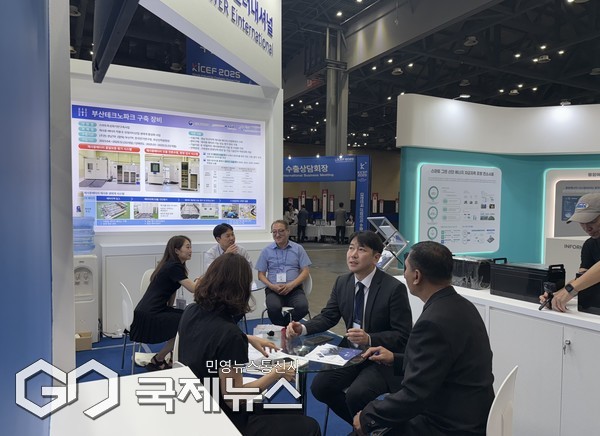 산업단지 수출 박람회 재사용 베터리 공동관 운영 현장/제공=부산테크노파크