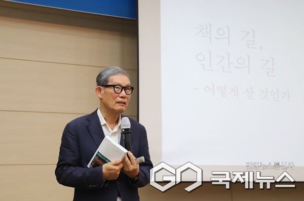 김언호 대표 특강 모습.(제공=청주대학교)