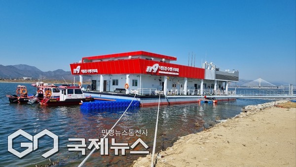 119낙동강수상구조대/제공=부산소방재난본부