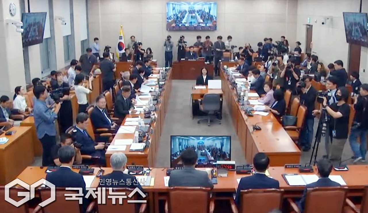 ▲국회 행정안전위원회 전체회의/국제뉴스DB