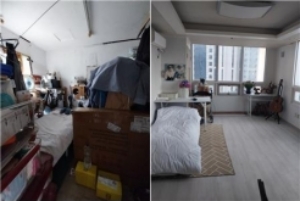 주거취약계층 주거상향지원사업 이주 전·후 모습/제공=해운대구청