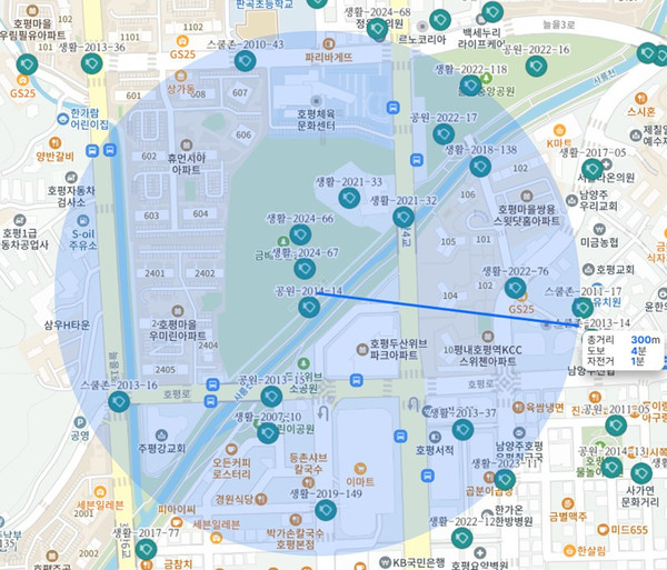<자료제공=남양주시>