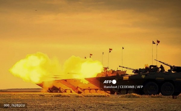 사진제공/AFP통신