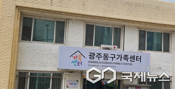 ⓒ 류연선 기자