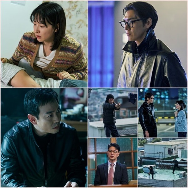 은수 좋은 날 (사진=KBS2)
