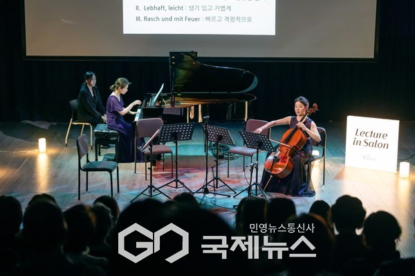 용산 융합과개성의시대낭만 [사진제공=서울문화재단]