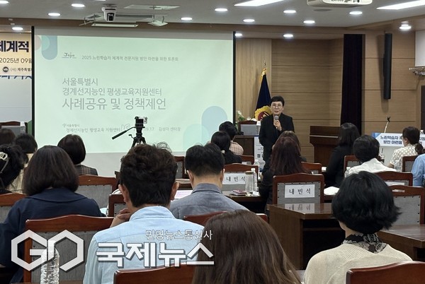 김성아 센터장은 경계성지능인에 대한 조기발굴부터 지속지원까지 연속적인 지원체계의 중요성을 강조했다. 특히 지역사회 협력 네트워크를 강조했다.[사진=(사)제주특별자치도 위드피플]