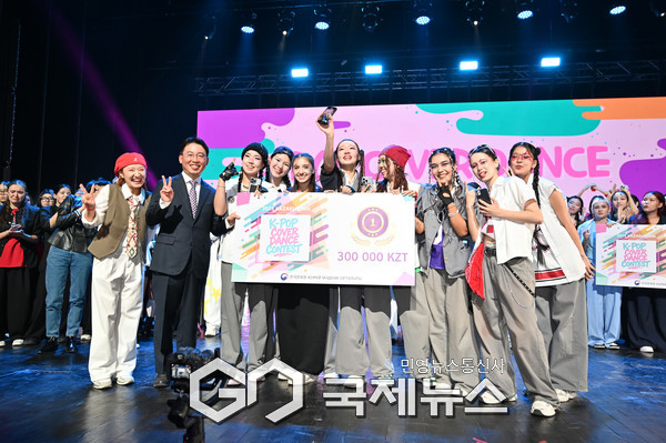 ‘Kazakhstan K-Community Festival’ [사진제공=주카자흐스탄 한국문화원]