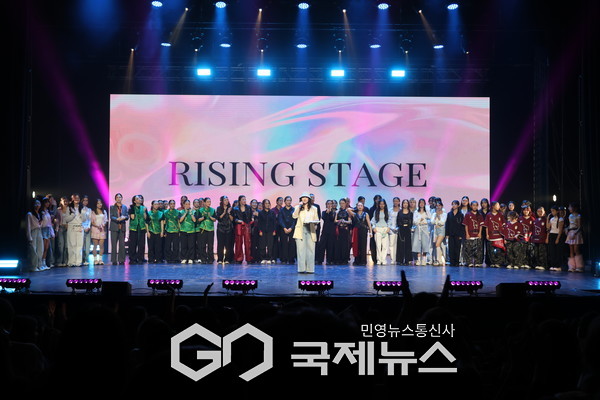 ‘Kazakhstan K-Community Festival’ [사진제공=주카자흐스탄 한국문화원]