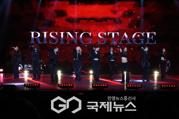 ‘Kazakhstan K-Community Festival’ [사진제공=주카자흐스탄 한국문화원]