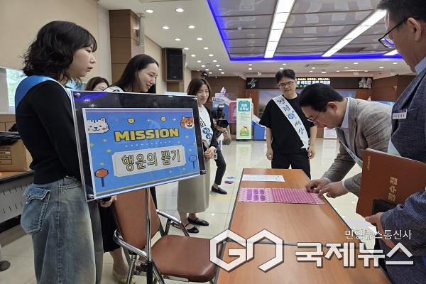 (제공=옥천군청)