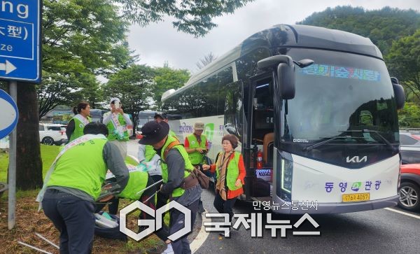 (사진 제공=한국숲사랑총연합회 경기 지역)