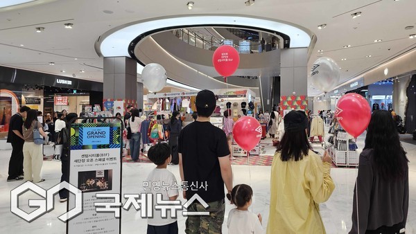 신세계 센텀시티몰 지하 1층 매장 전경