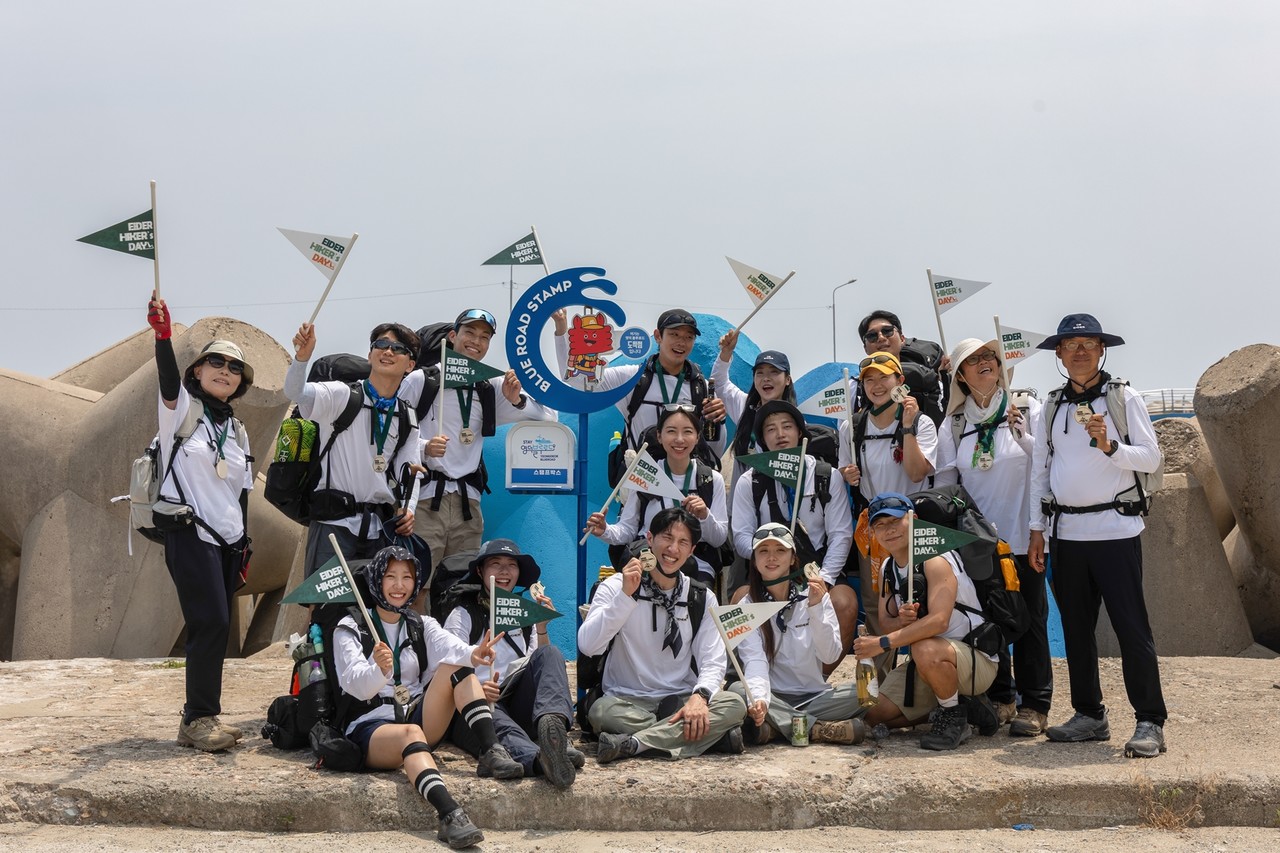 (사진제공=영덕군)